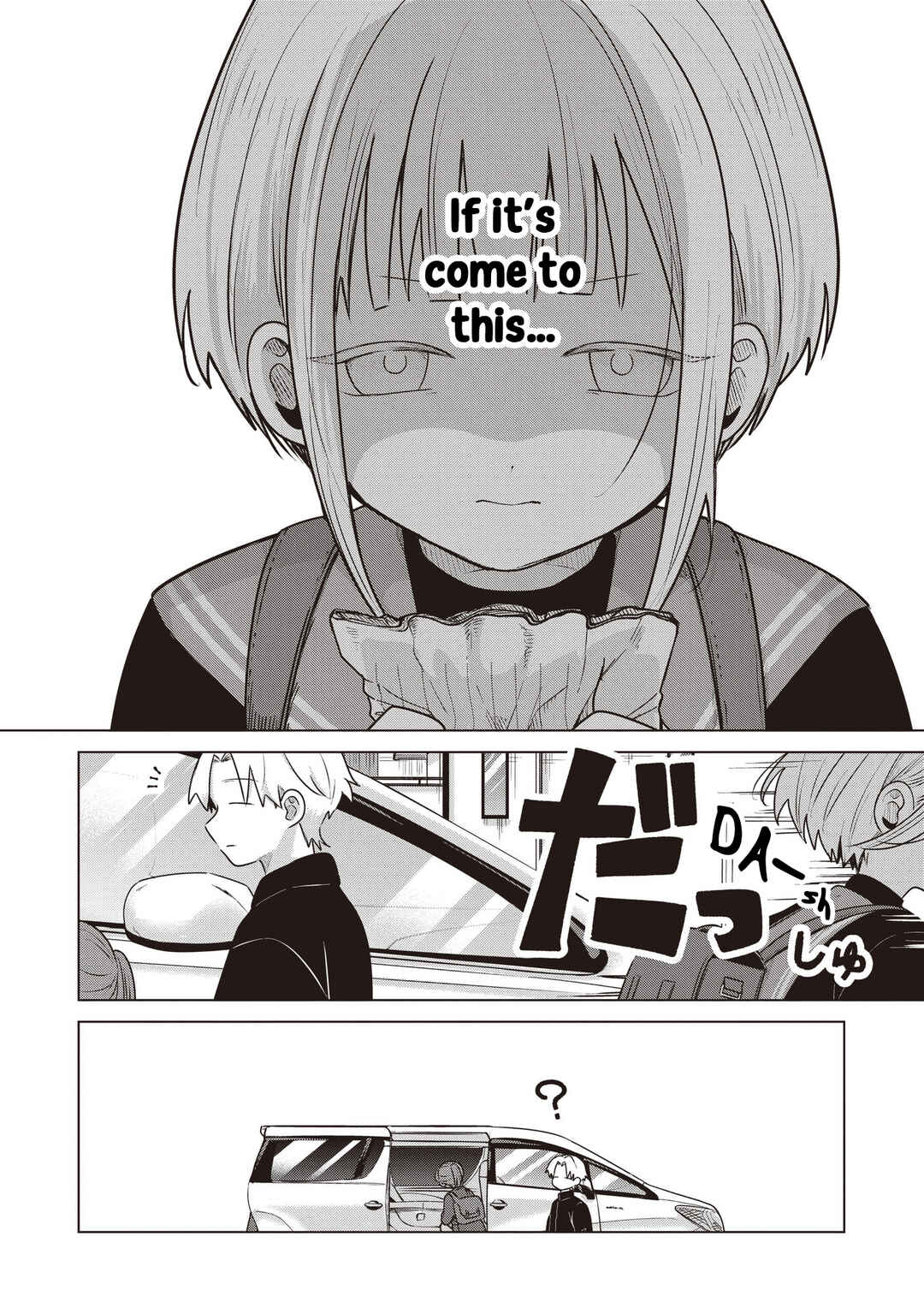 Koibumi to 13-sai no Actress Chapter 38 - Page 14