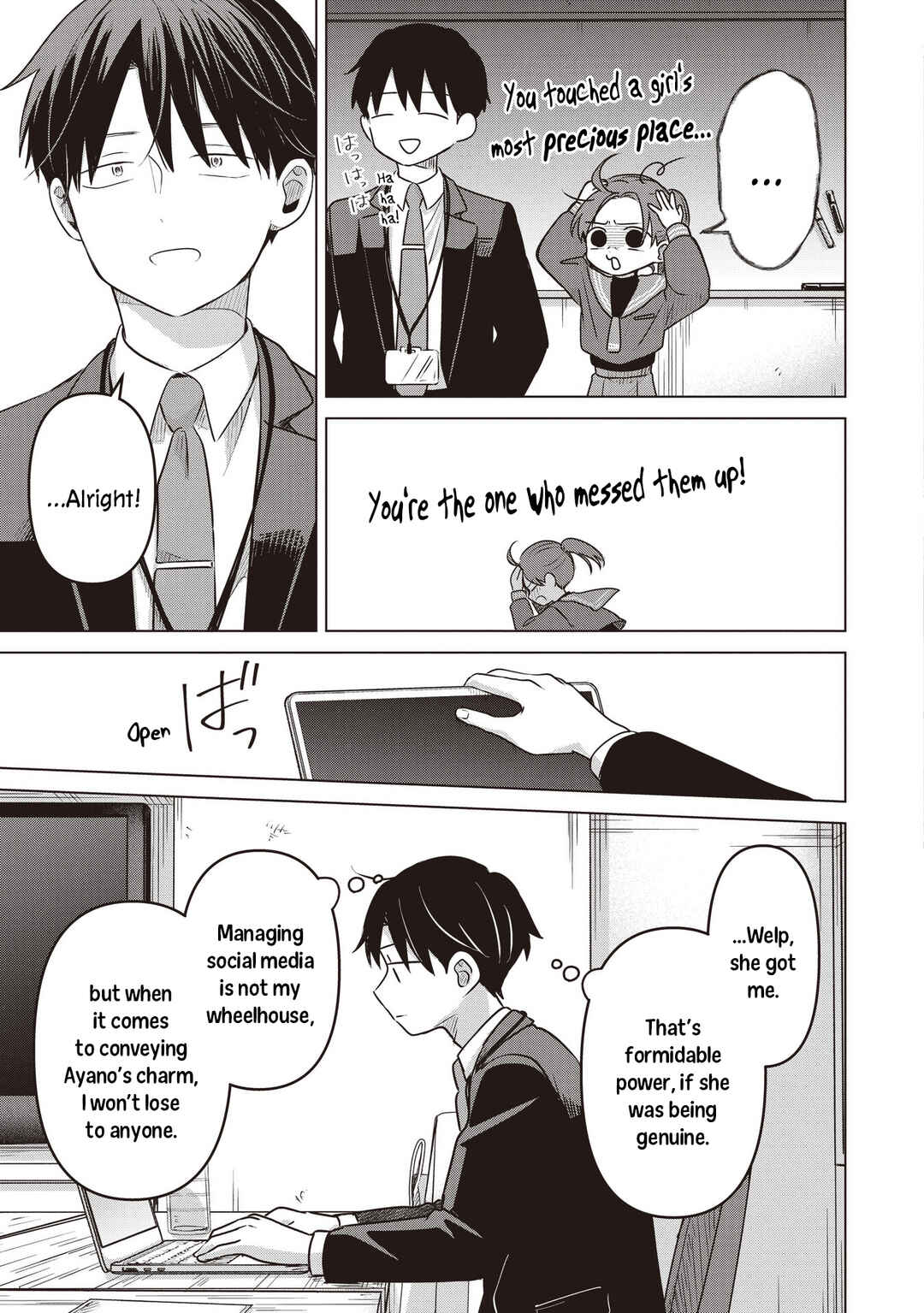 Koibumi to 13-sai no Actress Chapter 38 - Page 27