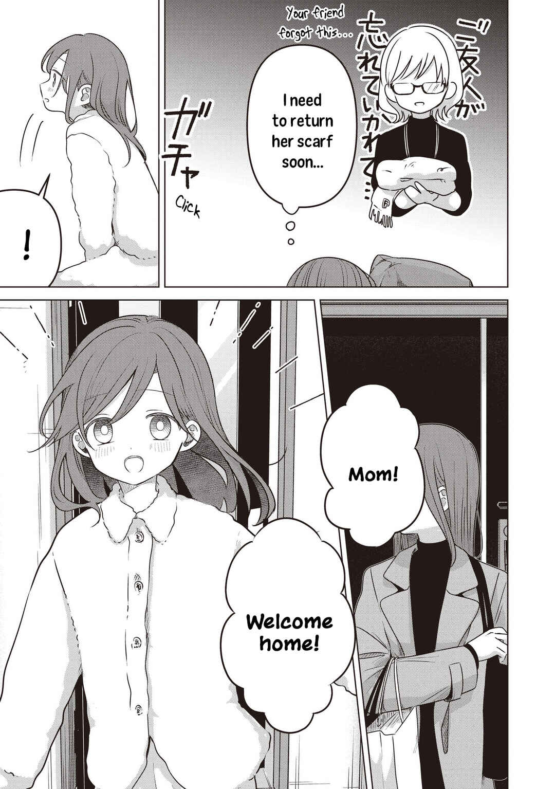 Koibumi to 13-sai no Actress Chapter 38 - Page 3