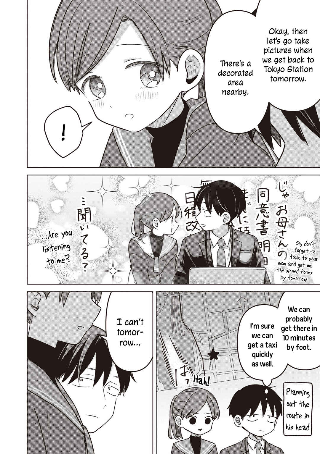 Koibumi to 13-sai no Actress Chapter 38 - Page 30
