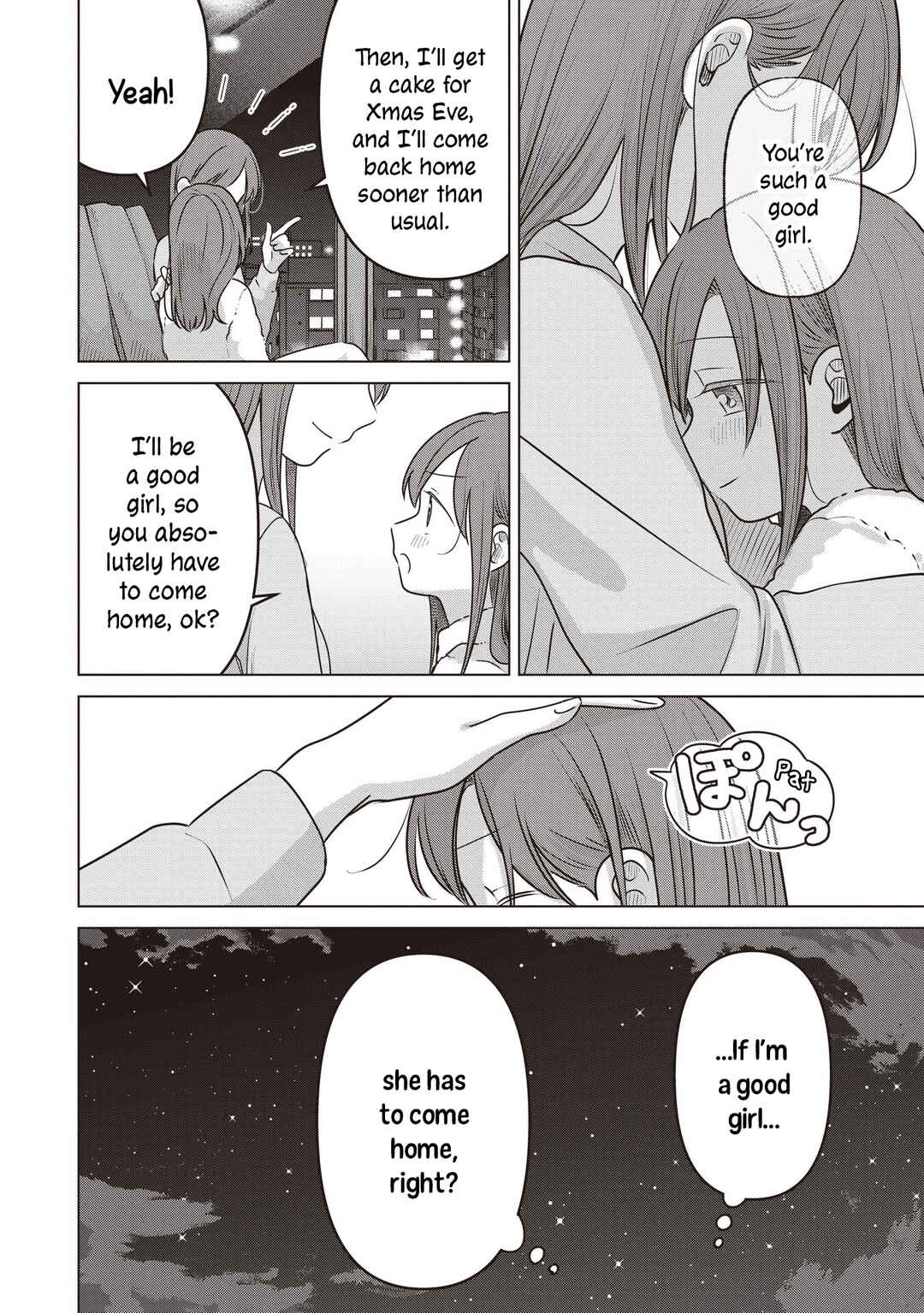 Koibumi to 13-sai no Actress Chapter 38 - Page 8