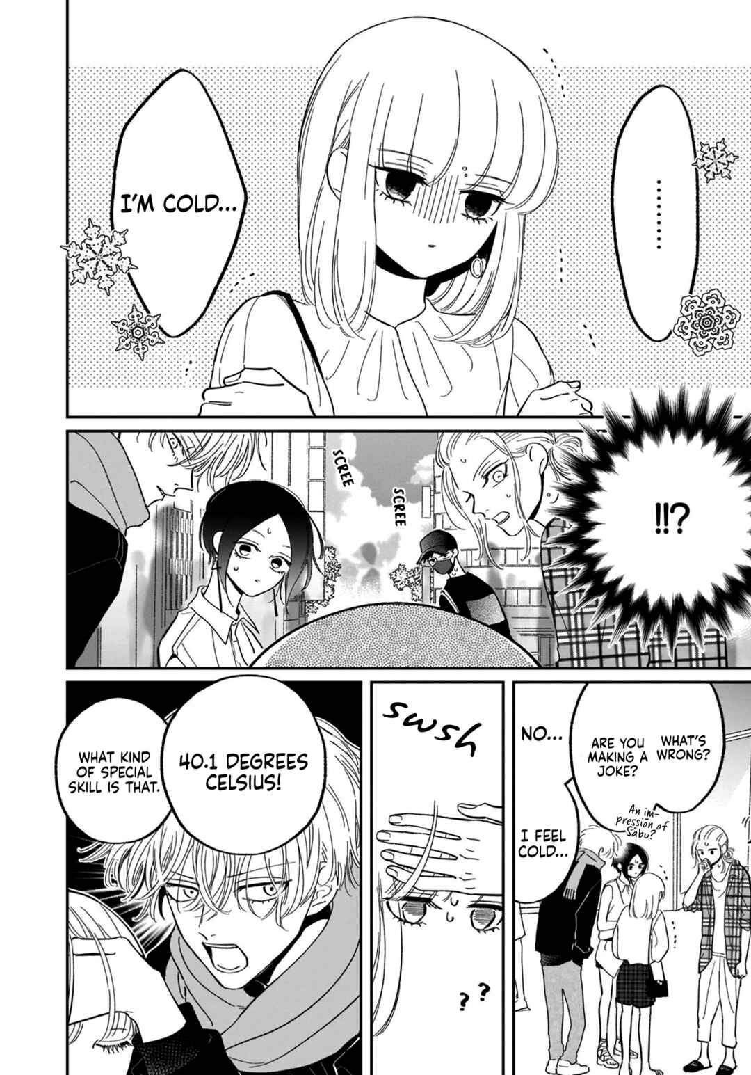 Samugari ni Yuki Chapter 17 - Page 4