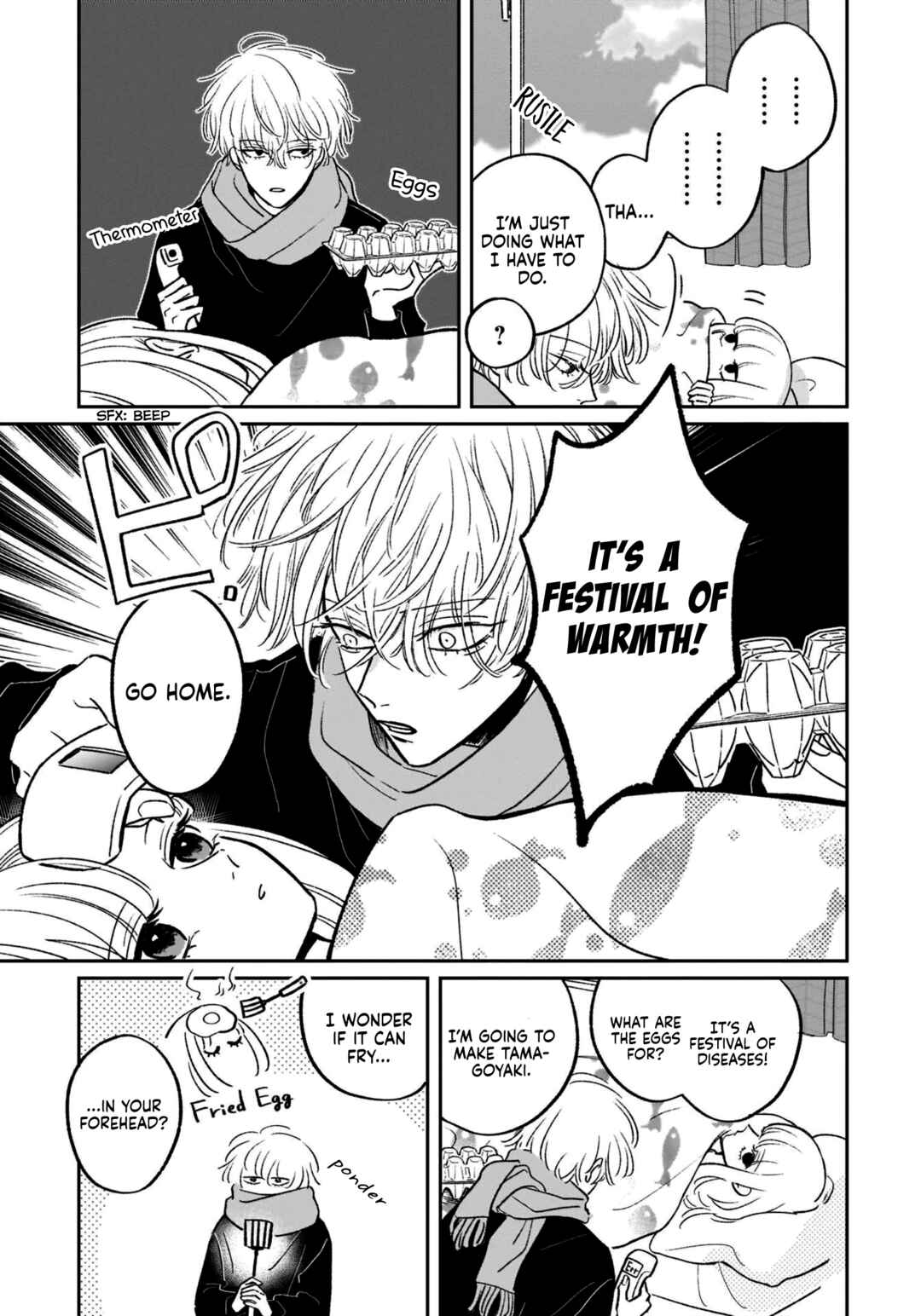 Samugari ni Yuki Chapter 17 - Page 9