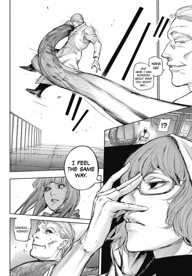 Tokyo Ghoul:re Chapter 93 - Page 17
