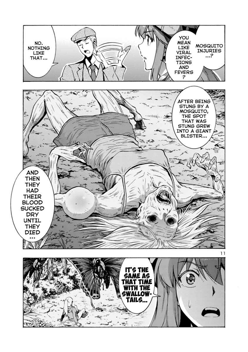 Dai Kyochuu Rettou Chapter 4.1 - Page 11