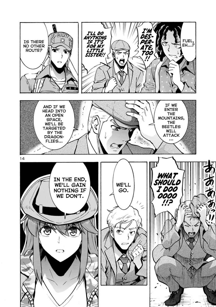 Dai Kyochuu Rettou Chapter 4.1 - Page 14