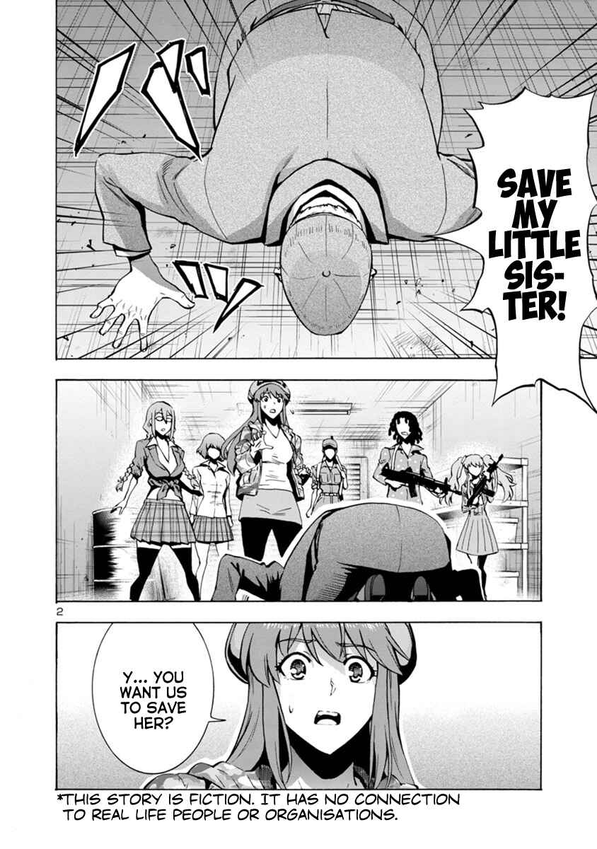 Dai Kyochuu Rettou Chapter 4.1 - Page 2