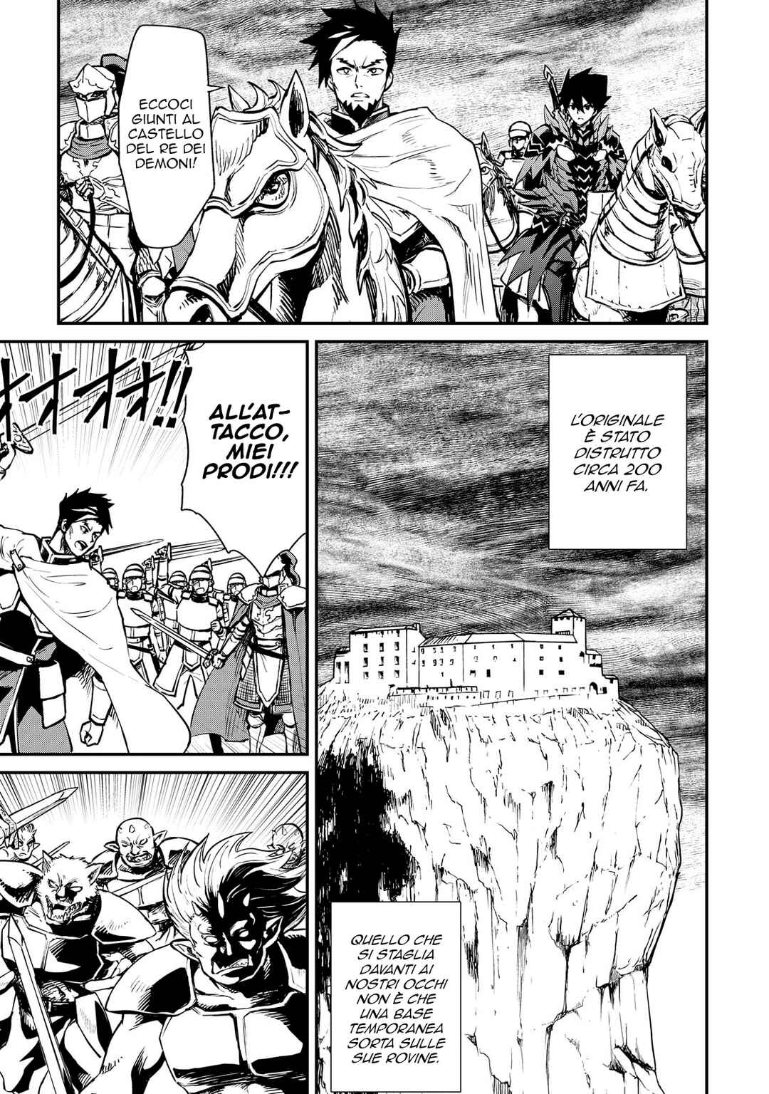 Tsuyokute New Saga Chapter 106 - Page 12