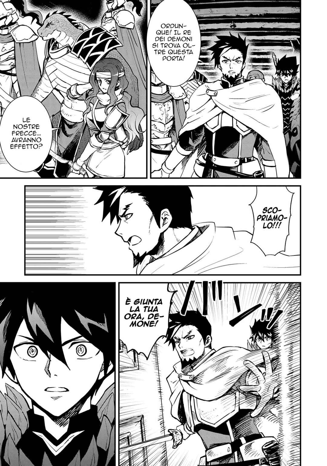 Tsuyokute New Saga Chapter 106 - Page 14