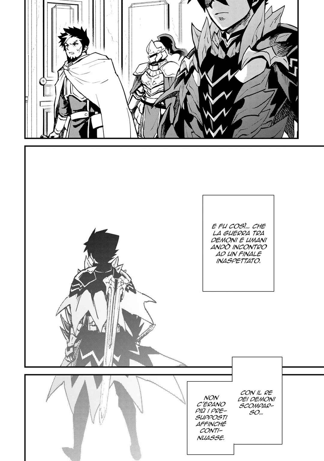 Tsuyokute New Saga Chapter 106 - Page 17