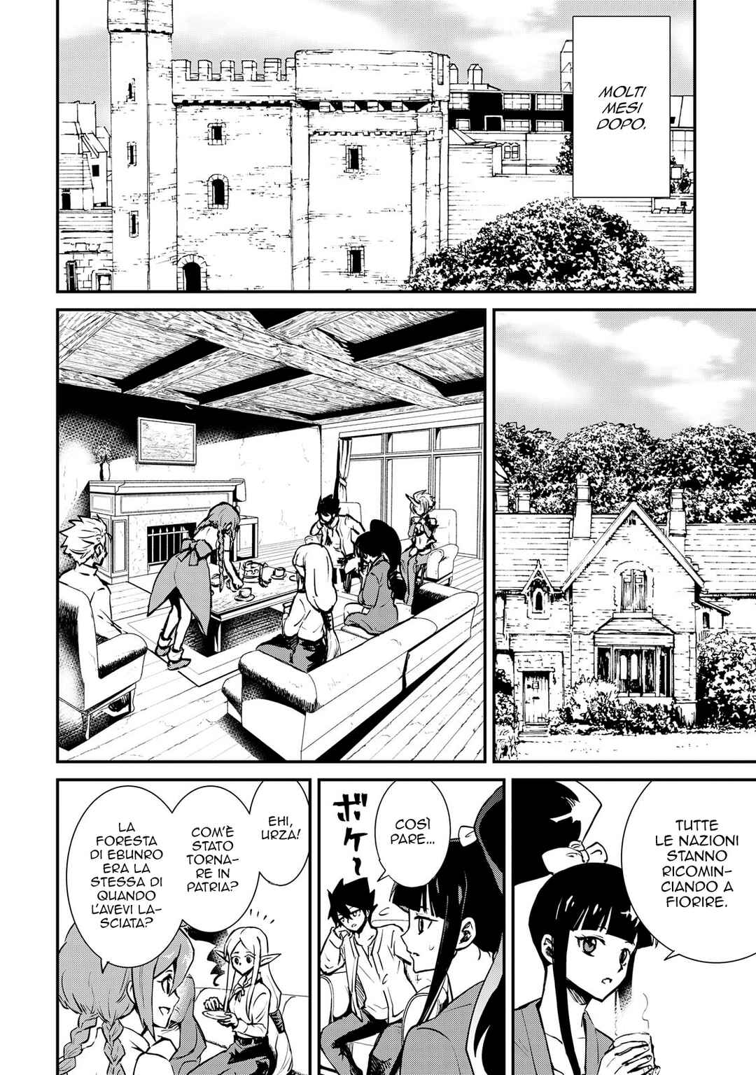 Tsuyokute New Saga Chapter 106 - Page 19