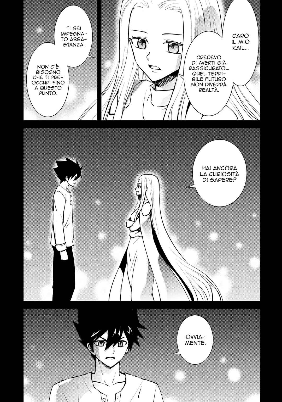 Tsuyokute New Saga Chapter 106 - Page 26