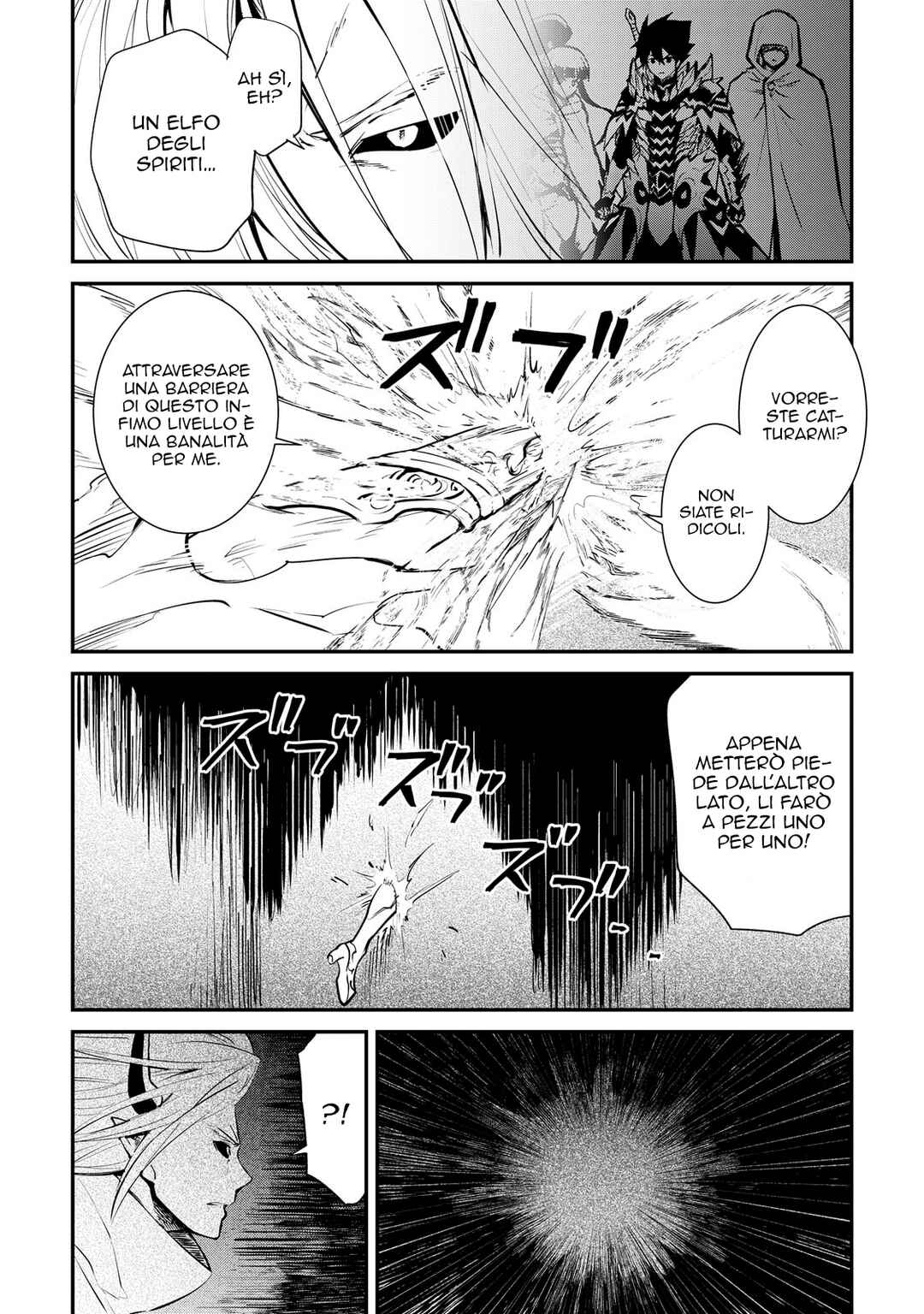 Tsuyokute New Saga Chapter 106 - Page 5