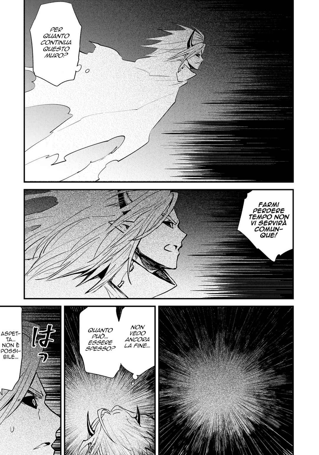 Tsuyokute New Saga Chapter 106 - Page 6