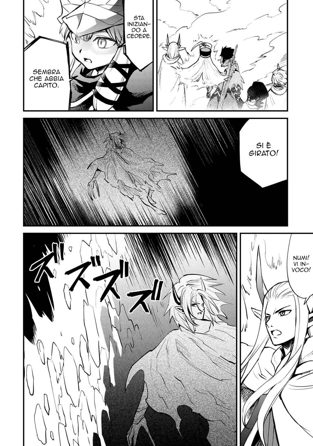 Tsuyokute New Saga Chapter 106 - Page 7