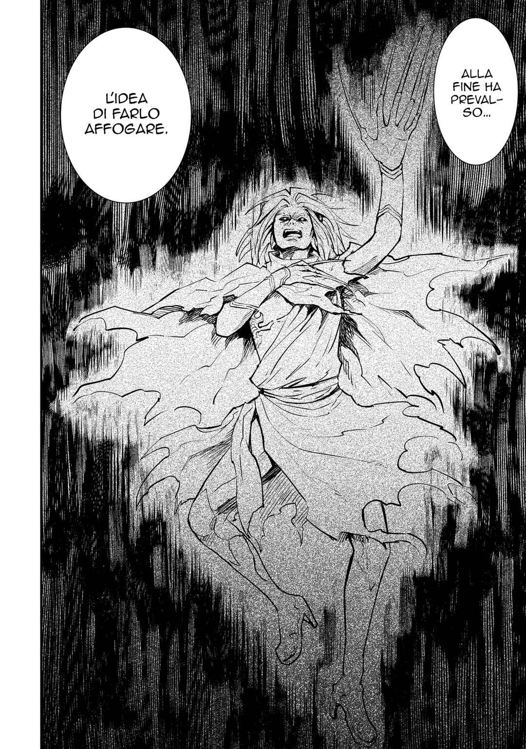 Tsuyokute New Saga Chapter 106 - Page 9
