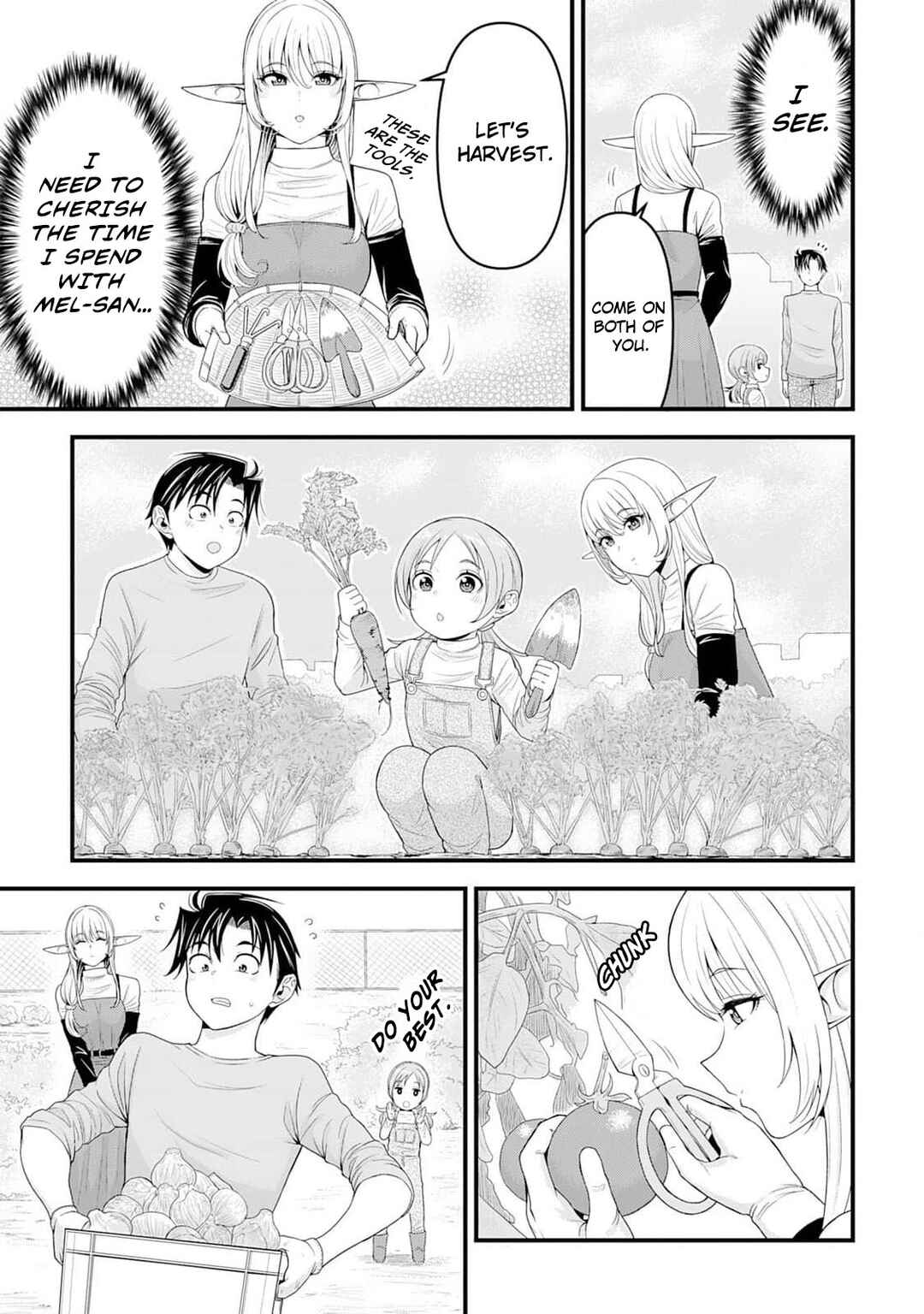 Isekai kara Elf-san ga Ochite Kita no desu ga!? Chapter 6 - Page 14