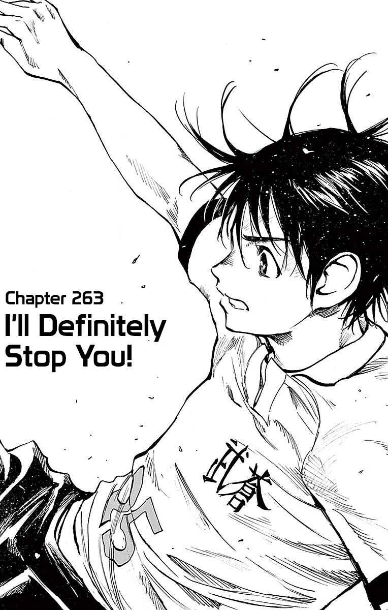 BE BLUES ~Ao ni Nare~ Chapter 263 - Page 3
