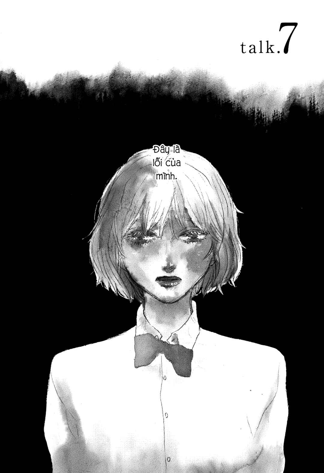 Hibari no Asa Chapter 7 - Page 1