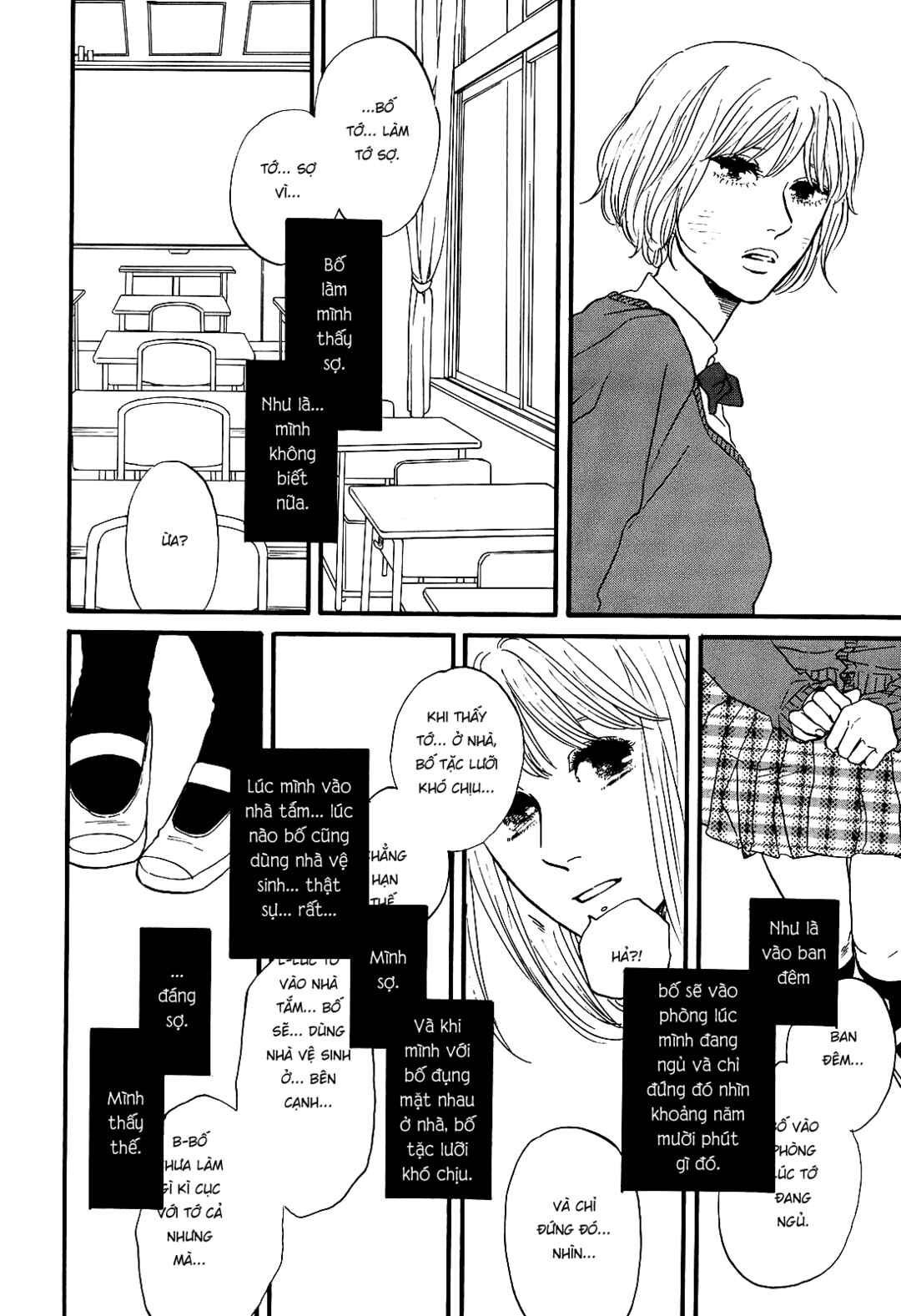 Hibari no Asa Chapter 7 - Page 11
