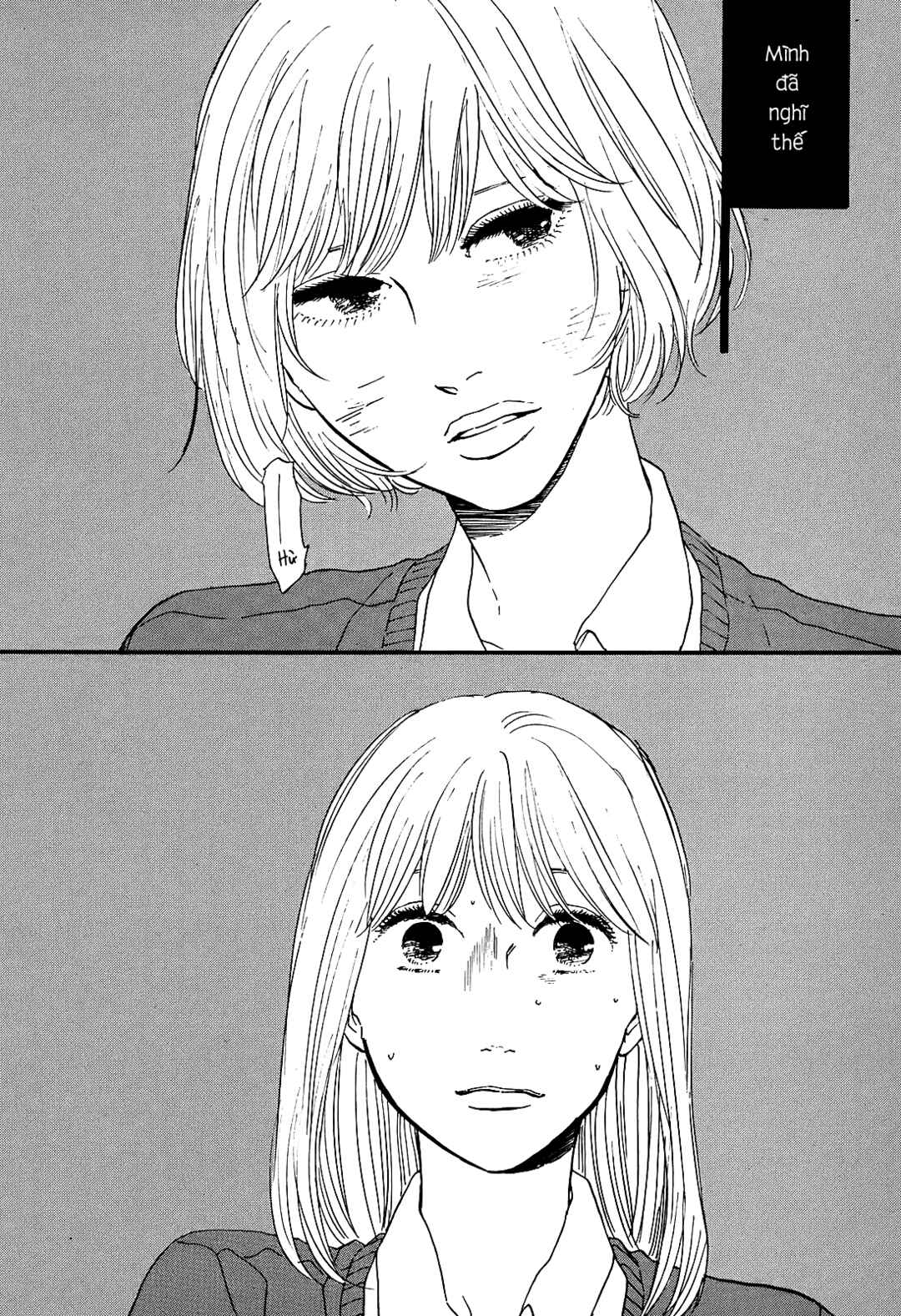 Hibari no Asa Chapter 7 - Page 19