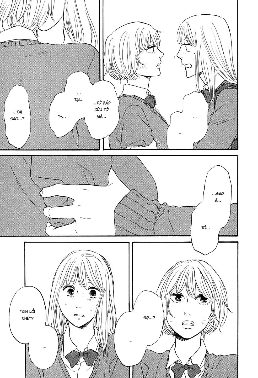 Hibari no Asa Chapter 7 - Page 22