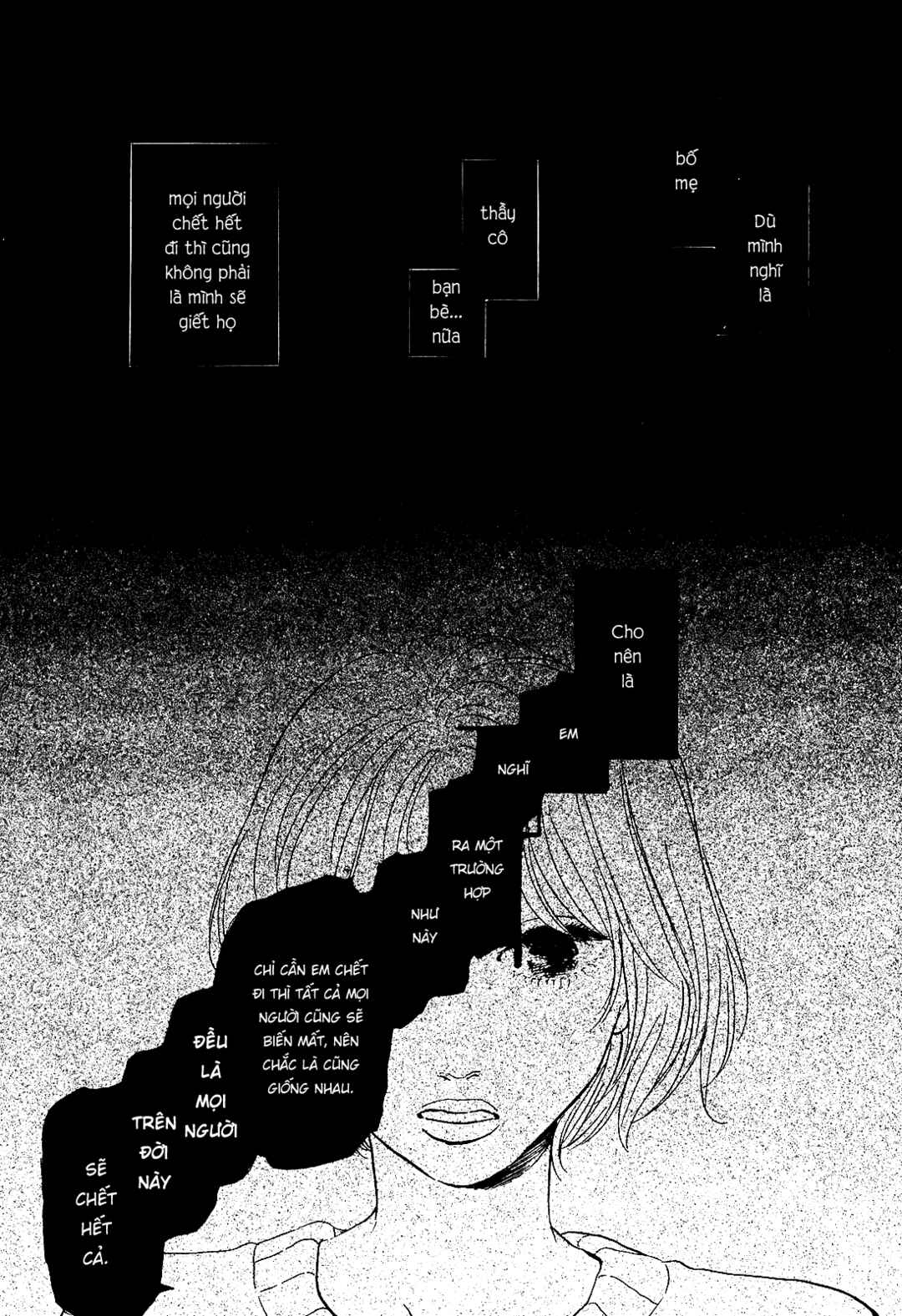 Hibari no Asa Chapter 7 - Page 24