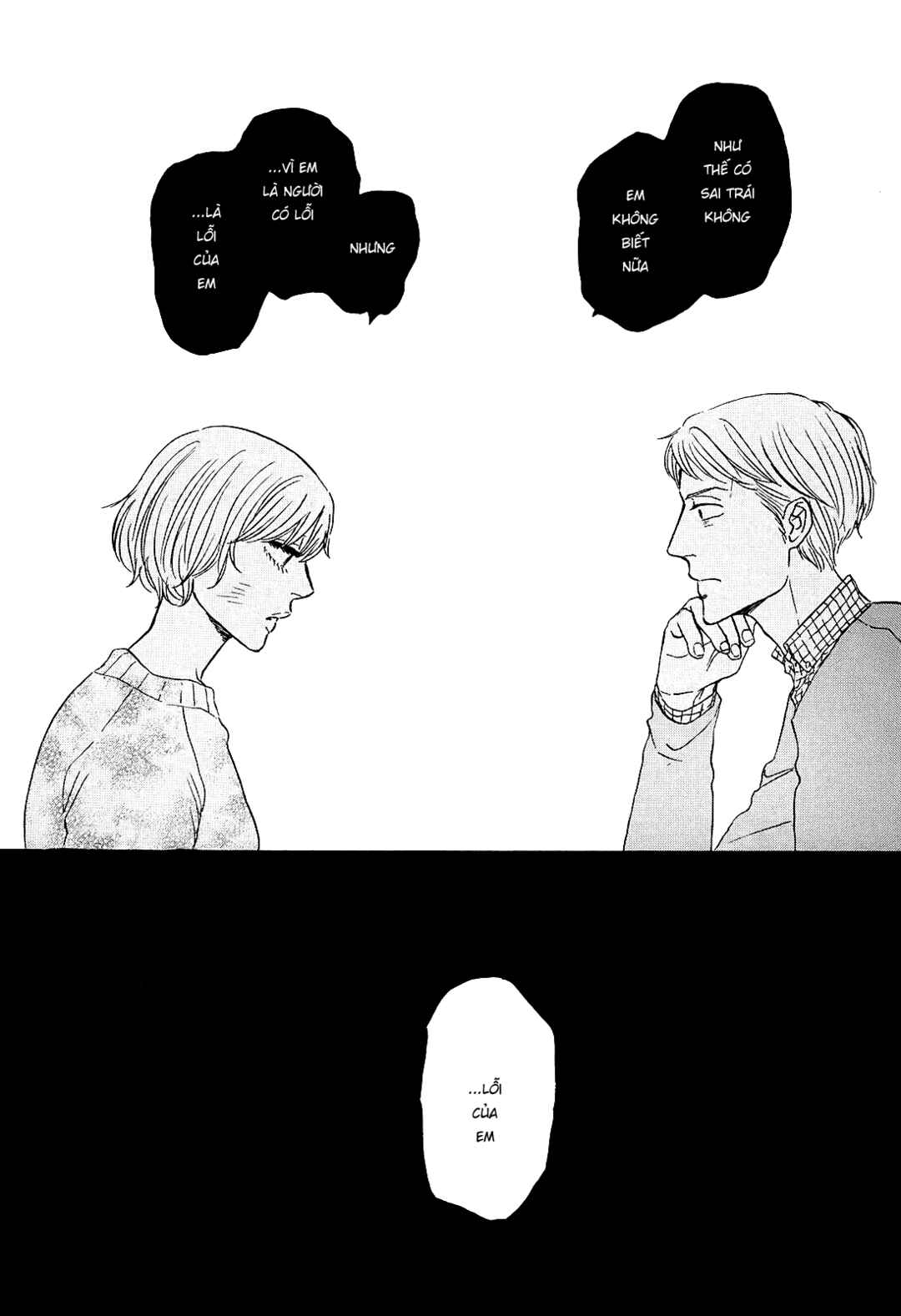 Hibari no Asa Chapter 7 - Page 25