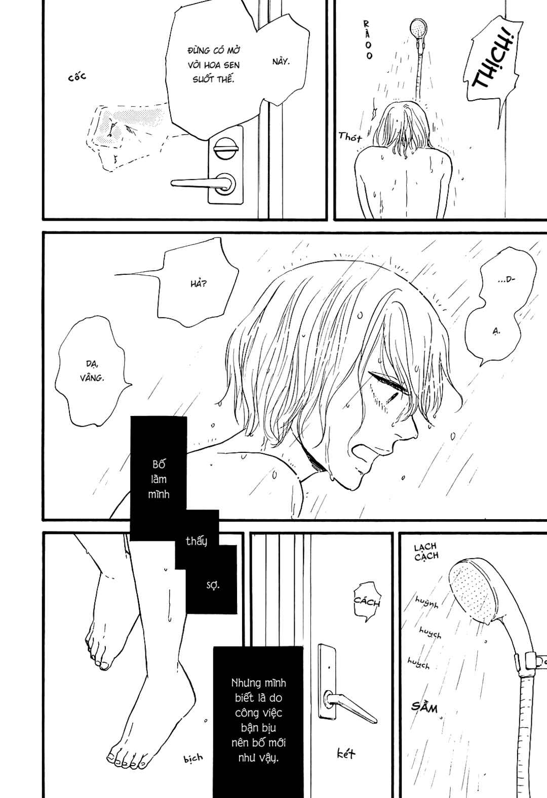 Hibari no Asa Chapter 7 - Page 3