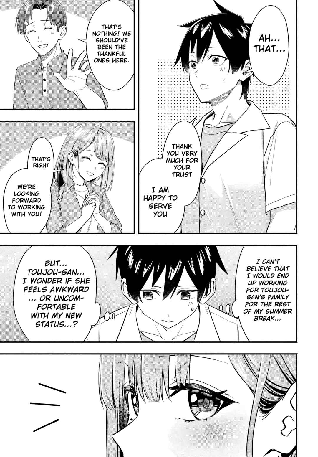 Kaji Daikou no Arubaito wo Hajimetara Gakuen Ichi no Bishoujo no Kazoku ni Kiniirarechaimashita. Chapter 5 - Page 33