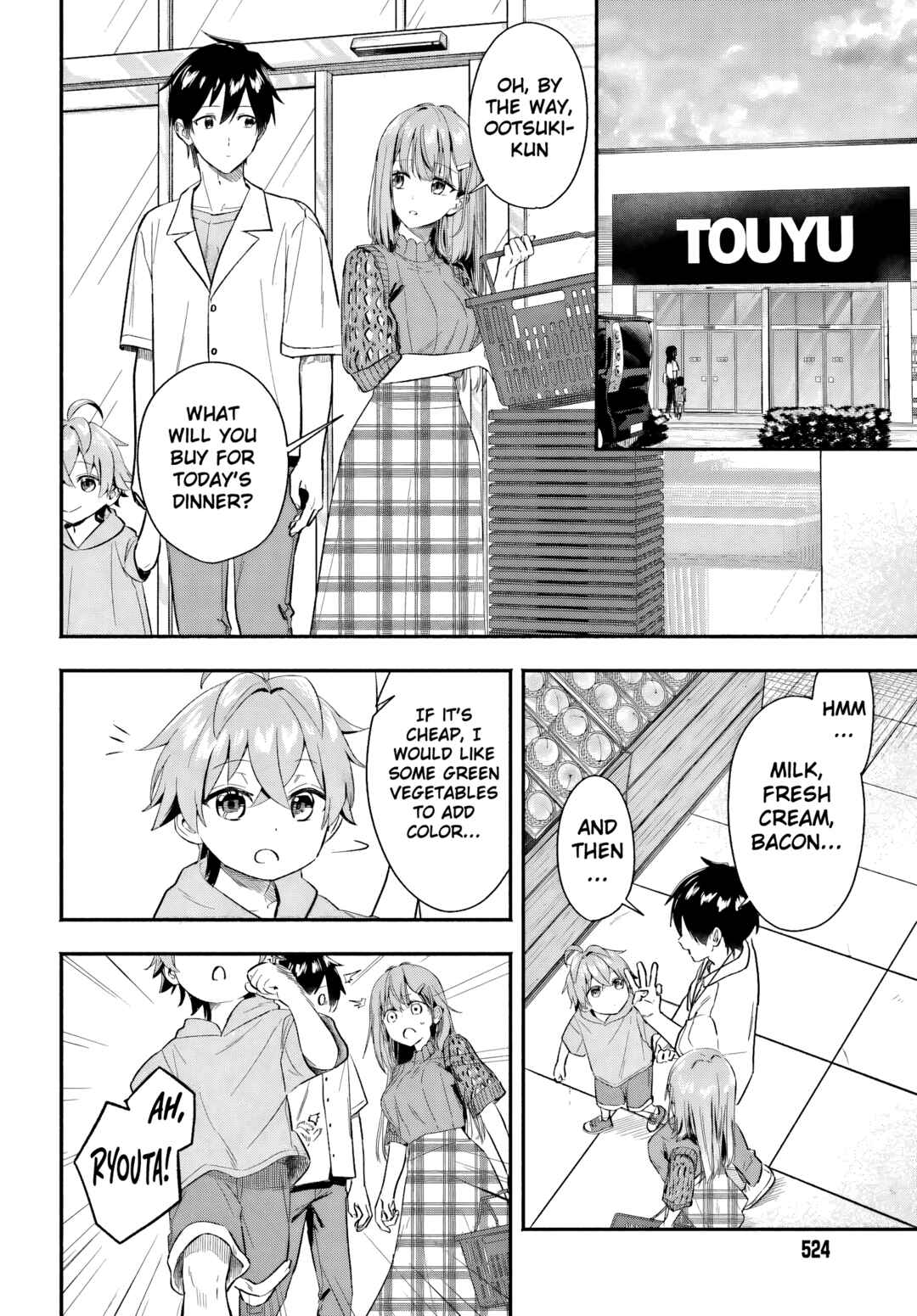 Kaji Daikou no Arubaito wo Hajimetara Gakuen Ichi no Bishoujo no Kazoku ni Kiniirarechaimashita. Chapter 5 - Page 6