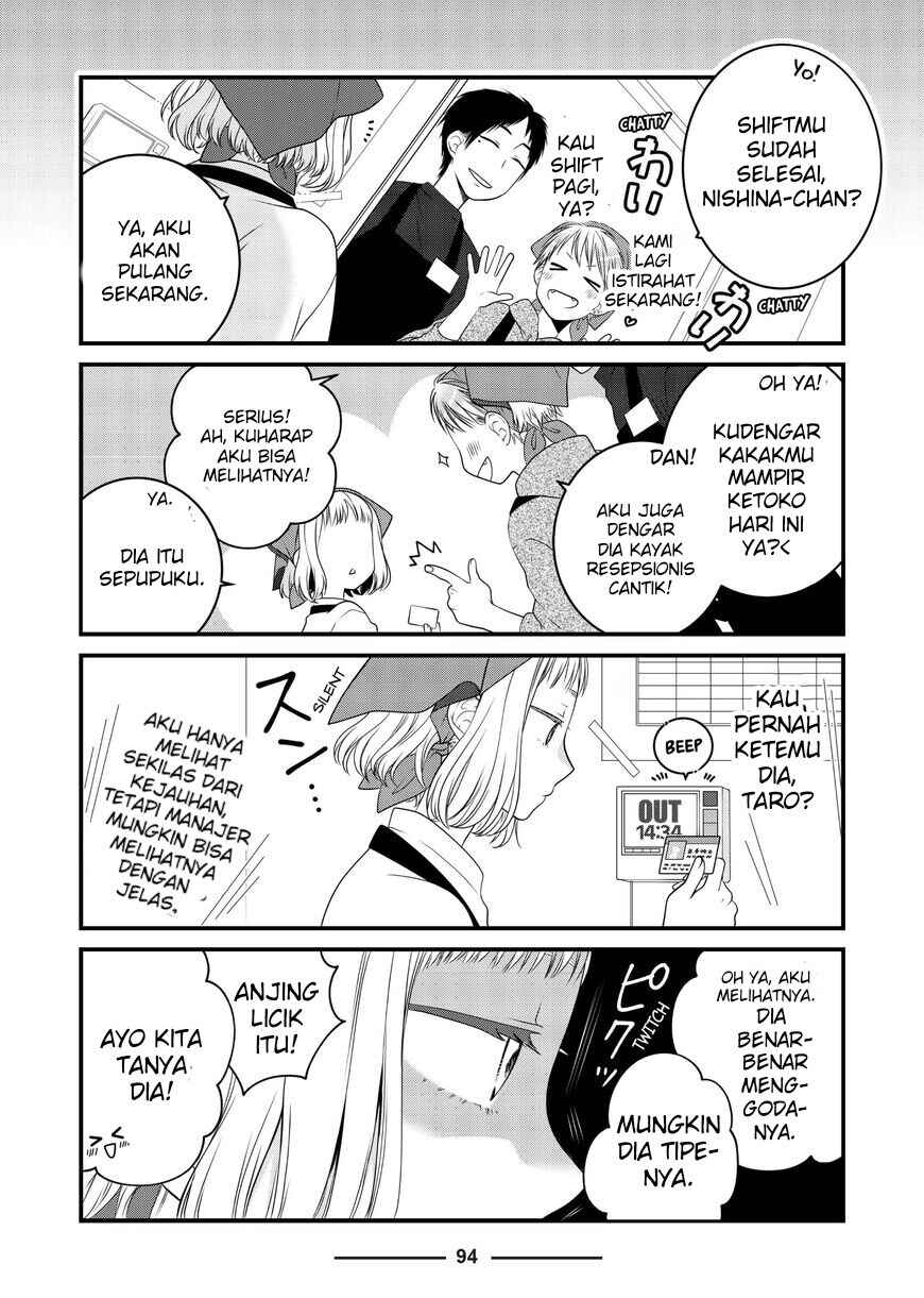 Dekiru Neko wa Kyou mo Yuuutsu Chapter 82 - Page 4