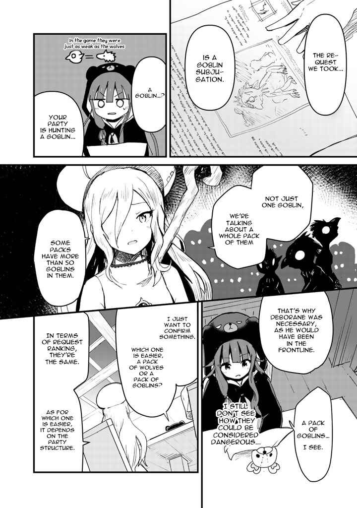 Kuma Kuma Kuma Bear Chapter 8 - Page 10