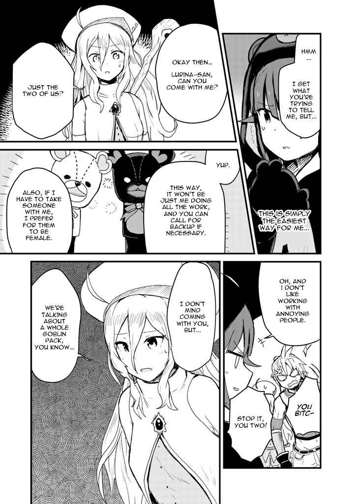 Kuma Kuma Kuma Bear Chapter 8 - Page 13