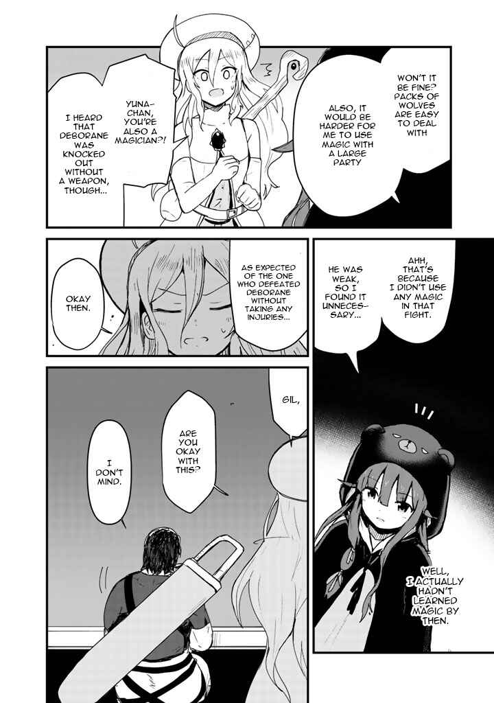 Kuma Kuma Kuma Bear Chapter 8 - Page 14