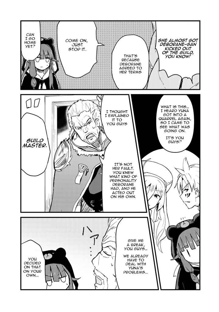 Kuma Kuma Kuma Bear Chapter 8 - Page 6