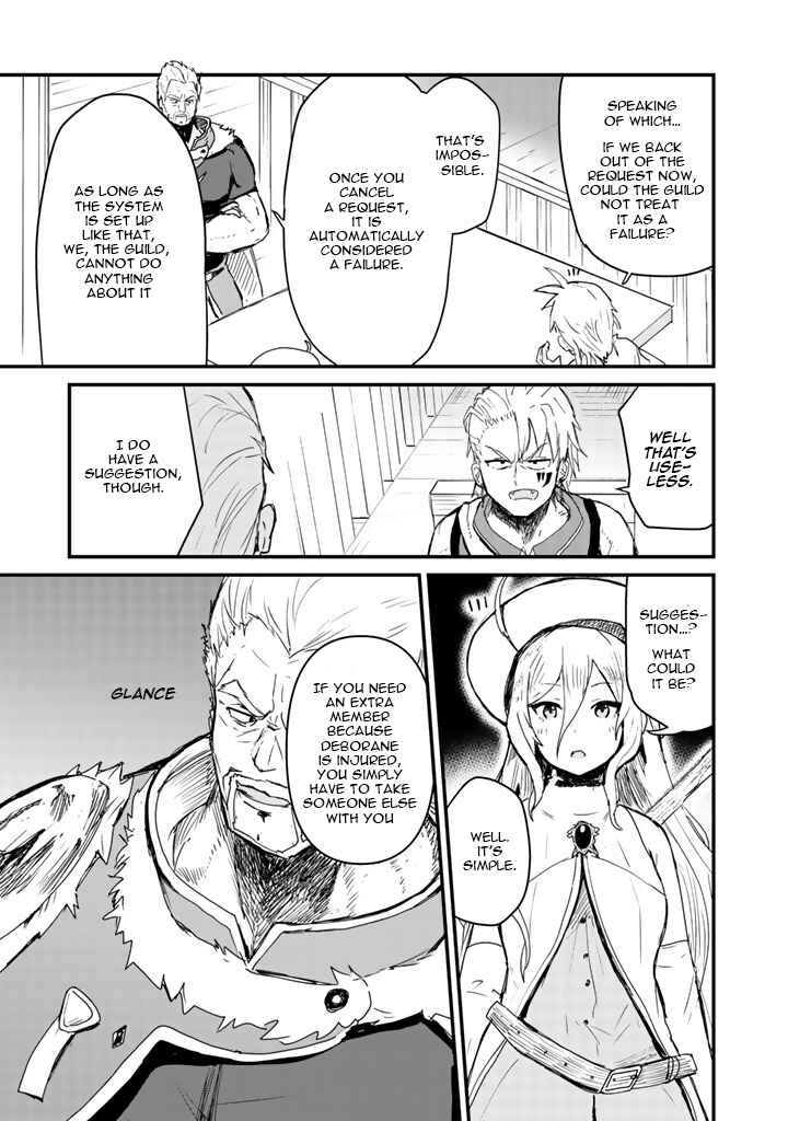 Kuma Kuma Kuma Bear Chapter 8 - Page 7