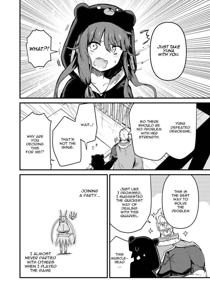 Kuma Kuma Kuma Bear Chapter 8 - Page 8
