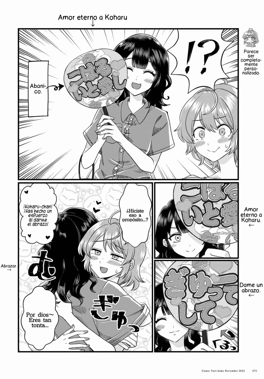 Koharu to Minato: Watashi no Partner wa Onnanoko Chapter 2 - Page 5