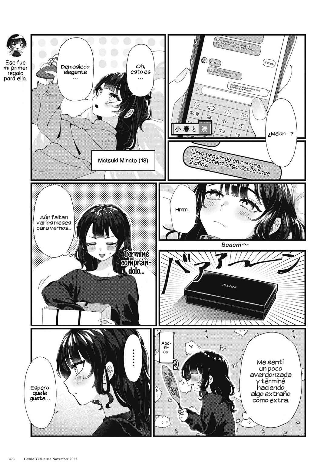 Koharu to Minato: Watashi no Partner wa Onnanoko Chapter 2 - Page 6