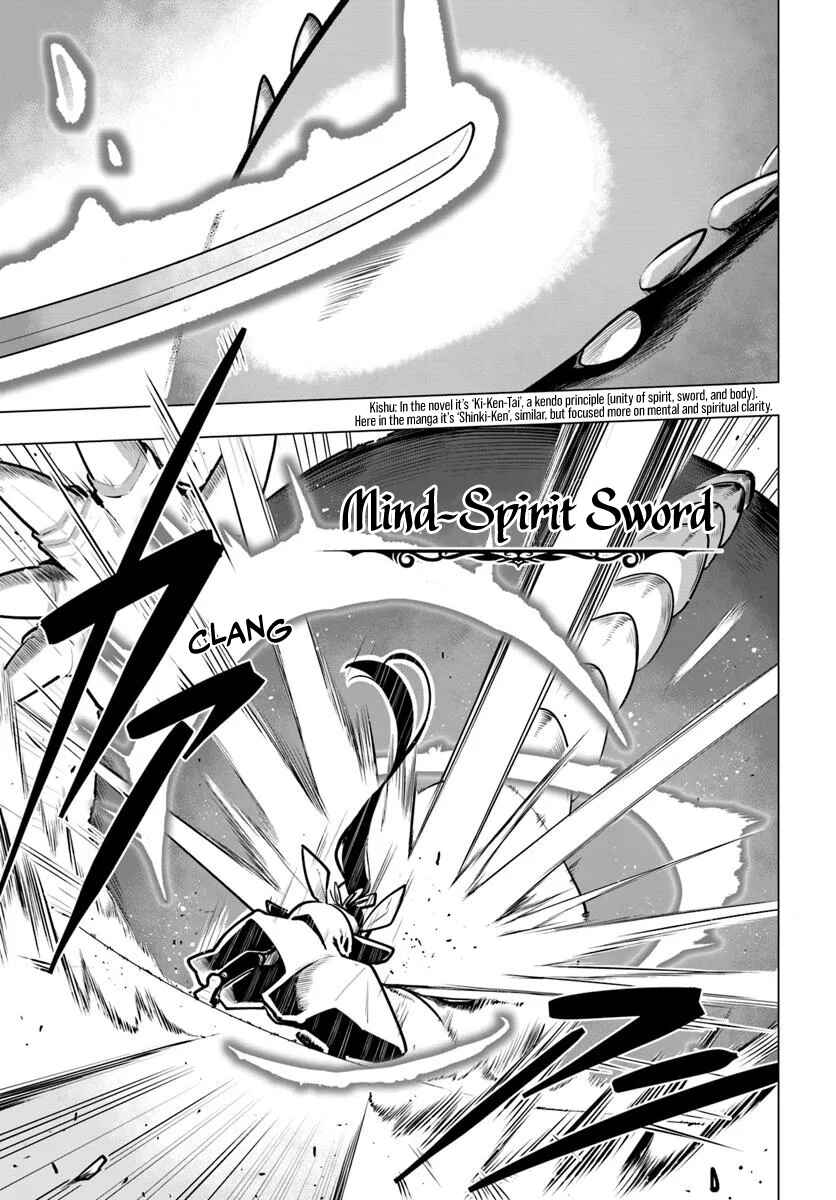 Sekai Saikyou no Kouei ~Meikyuukoku no Shinjin Tansakusha~ Chapter 36 - Page 12
