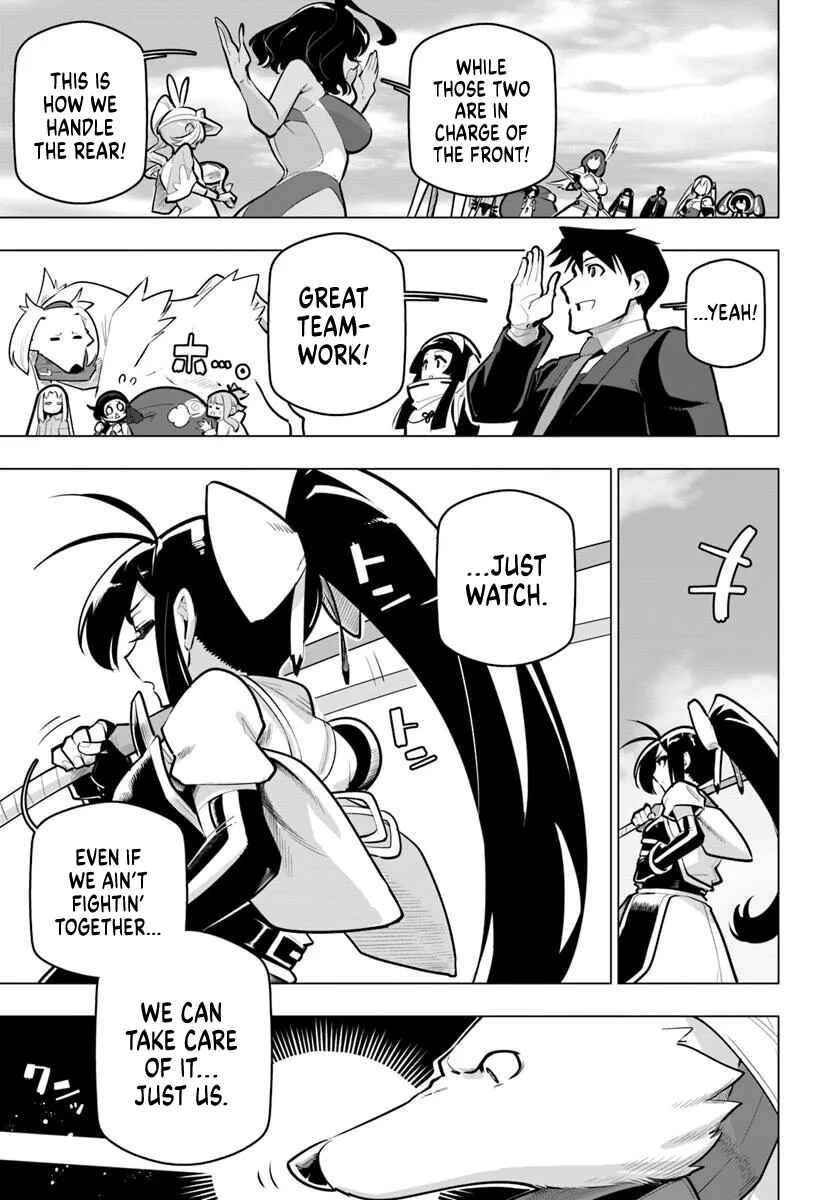 Sekai Saikyou no Kouei ~Meikyuukoku no Shinjin Tansakusha~ Chapter 36 - Page 14
