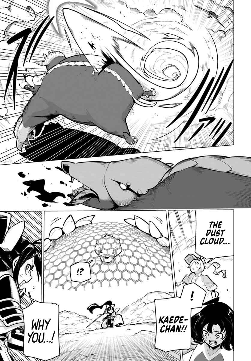 Sekai Saikyou no Kouei ~Meikyuukoku no Shinjin Tansakusha~ Chapter 36 - Page 28