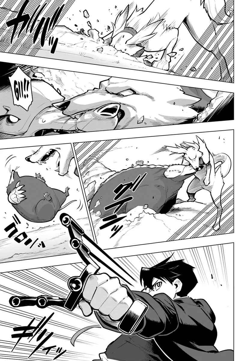 Sekai Saikyou no Kouei ~Meikyuukoku no Shinjin Tansakusha~ Chapter 36 - Page 30