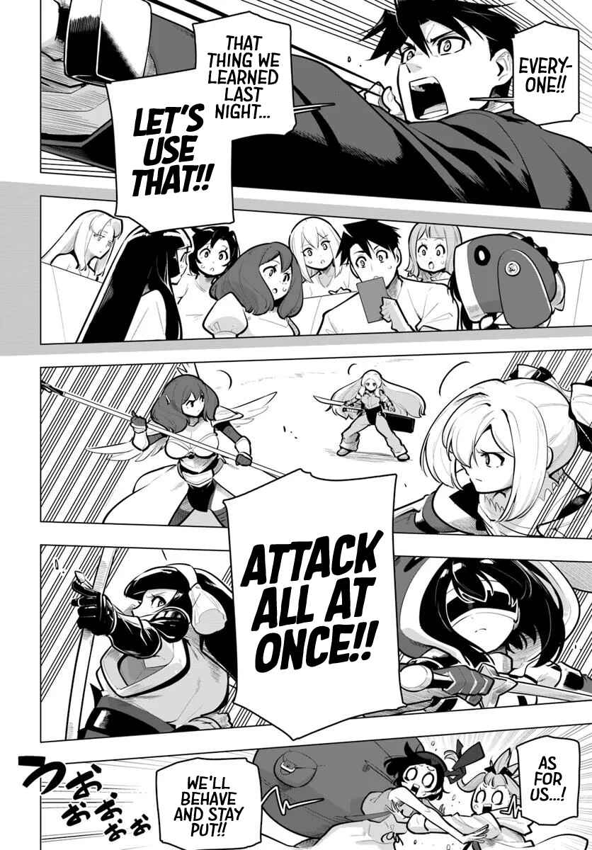 Sekai Saikyou no Kouei ~Meikyuukoku no Shinjin Tansakusha~ Chapter 36 - Page 31