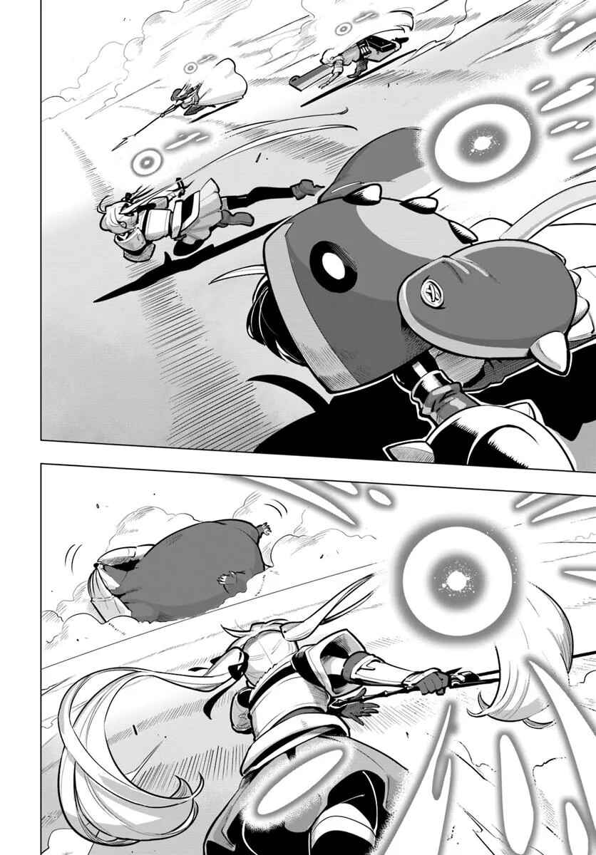 Sekai Saikyou no Kouei ~Meikyuukoku no Shinjin Tansakusha~ Chapter 36 - Page 33