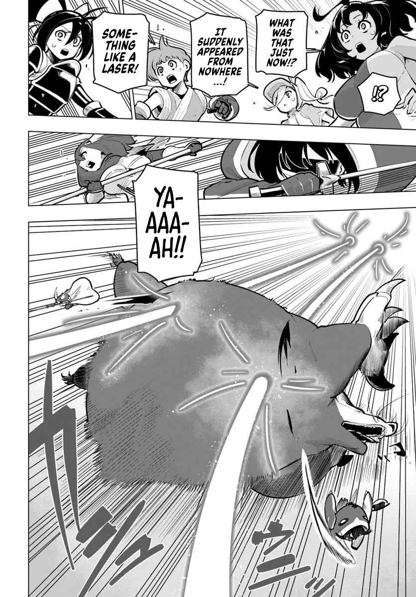 Sekai Saikyou no Kouei ~Meikyuukoku no Shinjin Tansakusha~ Chapter 36 - Page 35
