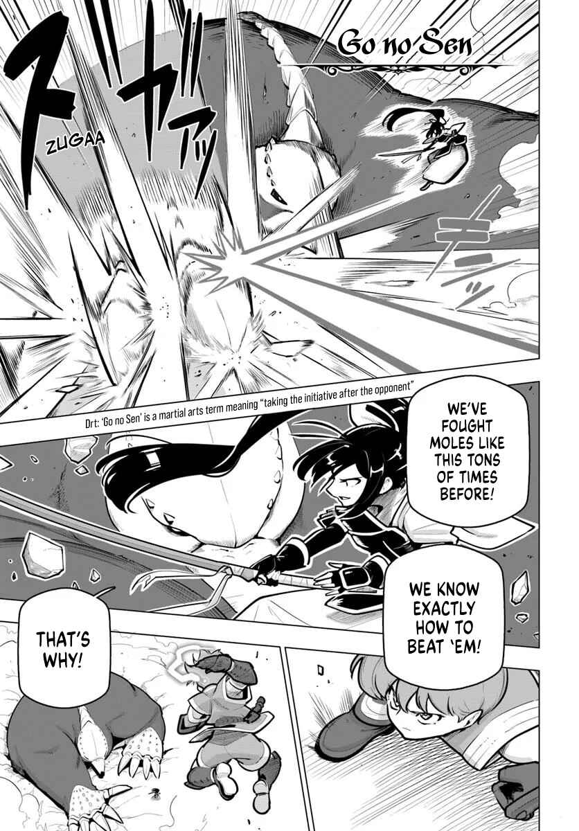 Sekai Saikyou no Kouei ~Meikyuukoku no Shinjin Tansakusha~ Chapter 36 - Page 4