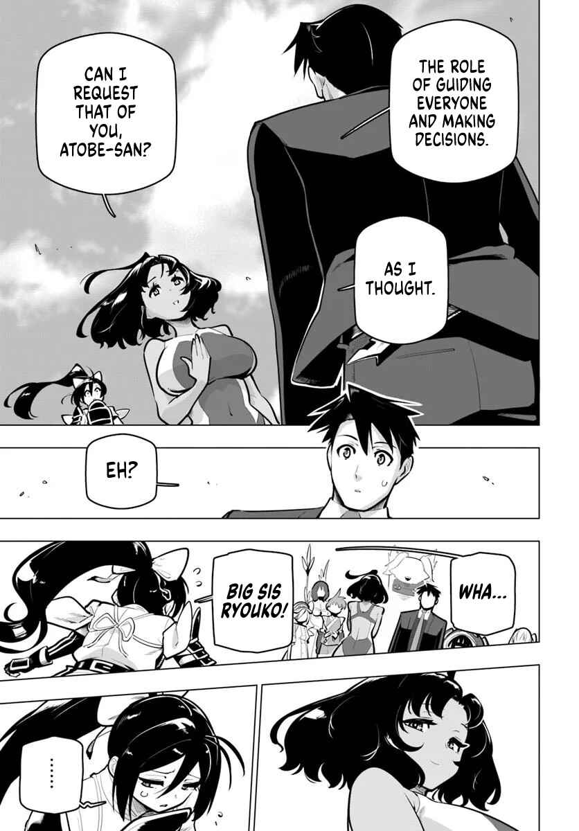 Sekai Saikyou no Kouei ~Meikyuukoku no Shinjin Tansakusha~ Chapter 36 - Page 42