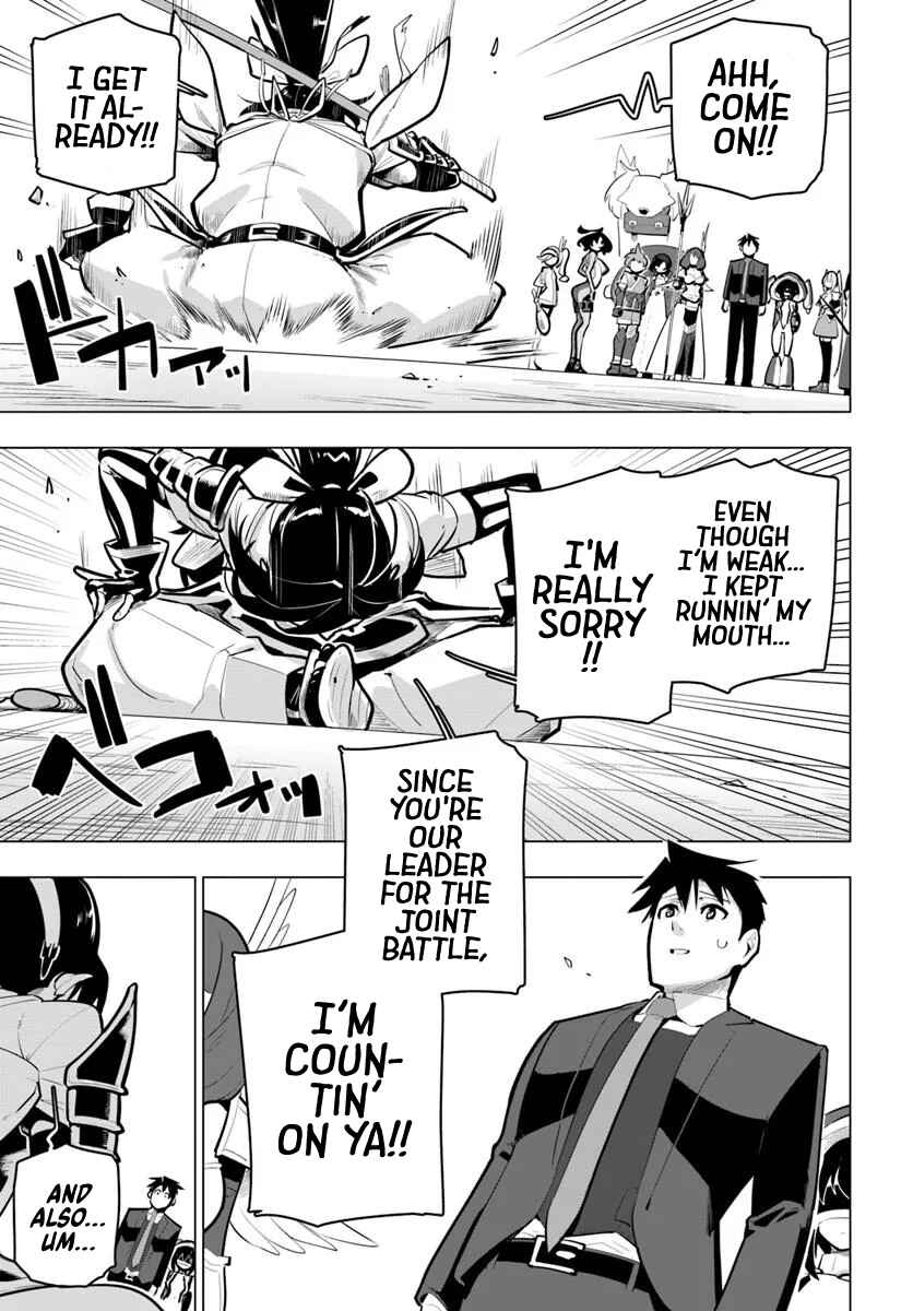 Sekai Saikyou no Kouei ~Meikyuukoku no Shinjin Tansakusha~ Chapter 36 - Page 44